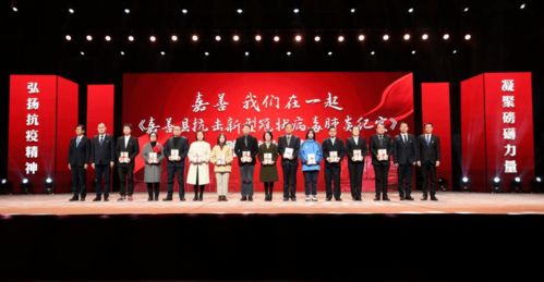 黨建引領(lǐng)展擔(dān)當(dāng)，抗疫一線顯本色——記百匯企業(yè)集團(tuán)文化傳媒事業(yè)群黨支部書(shū)記彭波濤榮獲抗疫表現(xiàn)突出個(gè)人