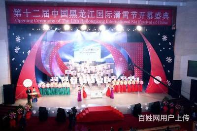 文化傳媒活動(dòng)的策劃、合同與執(zhí)行 以光線傳媒為例看會(huì)議展覽服務(wù)的專(zhuān)業(yè)實(shí)踐