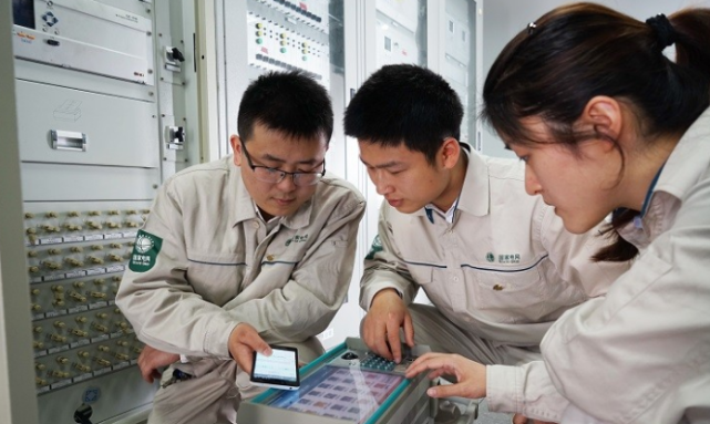 國(guó)家電網(wǎng)公司科技創(chuàng)新大會(huì)激勵(lì)廣大科研人員啃下硬骨頭做創(chuàng)新尖兵