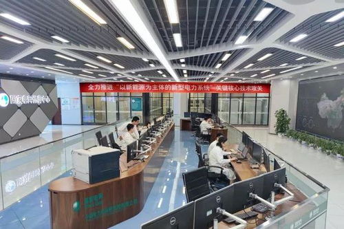 公司系統認真貫徹落實公司學習貫徹黨的二十屆三中全會精神暨2024年年中工作會議精神