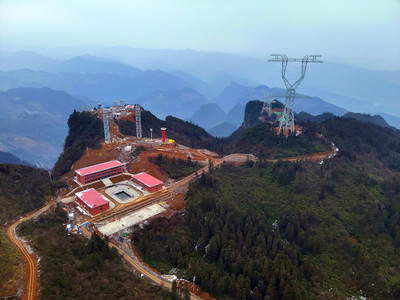 國網重慶電力武隆科研基地一期建成 具備野外覆冰觀測研究能力