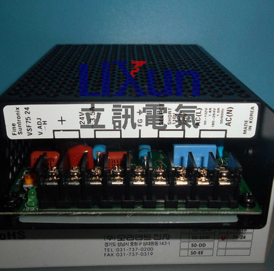 韓國華仁電源VSF100-05產品報價