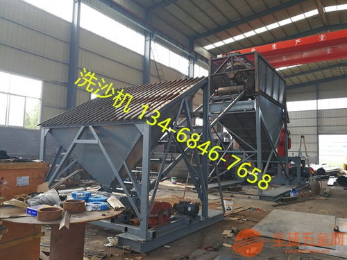 海南三亞100噸輪斗式洗沙機的處理效率及電力工程勘察要點